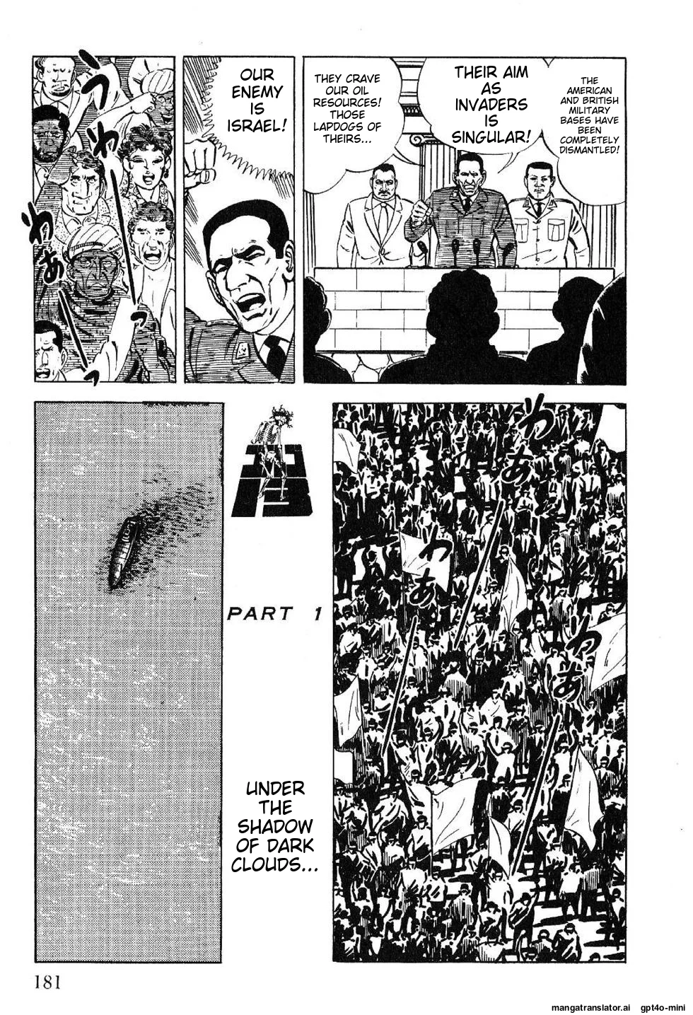 Page 183