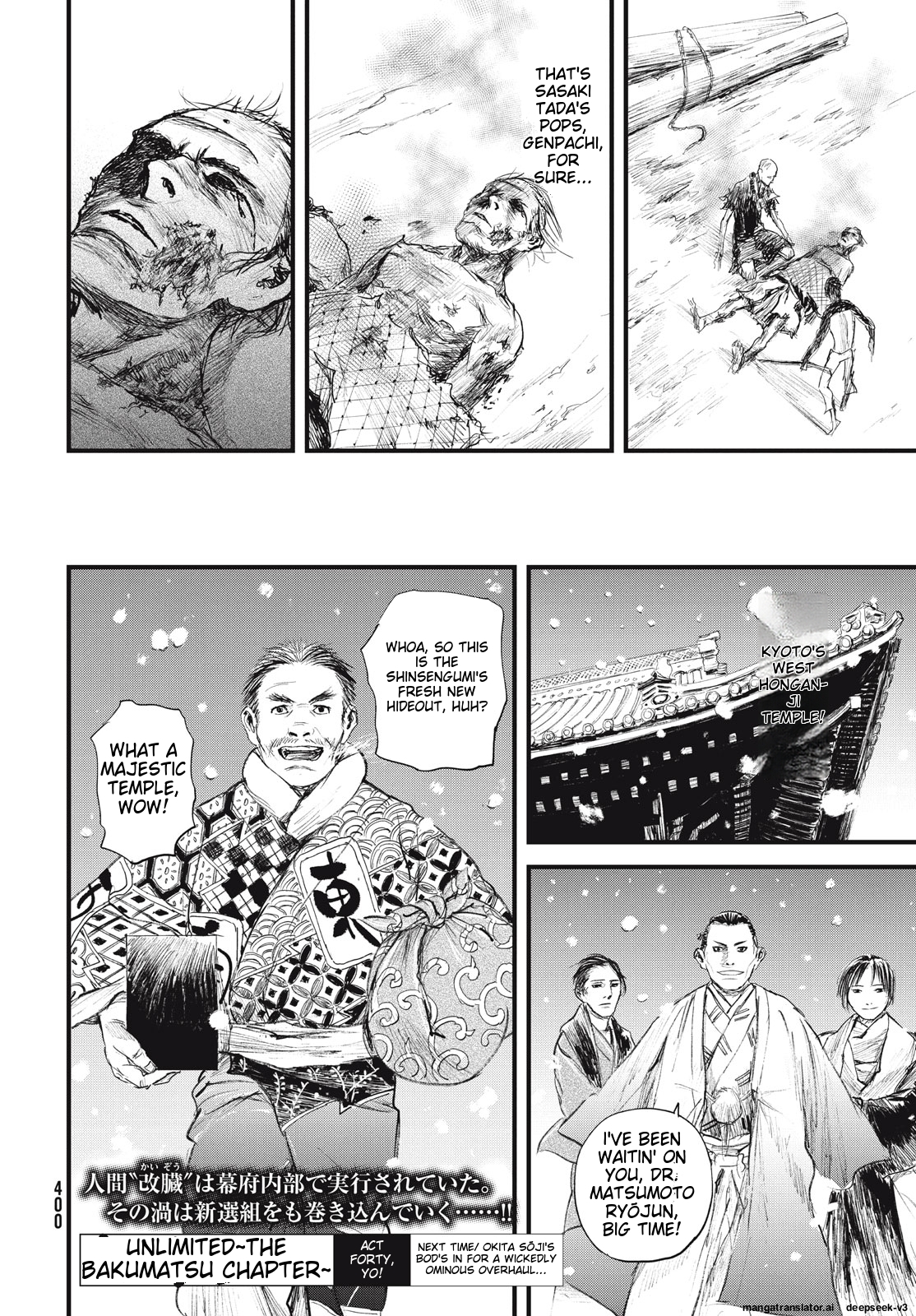 Page 183