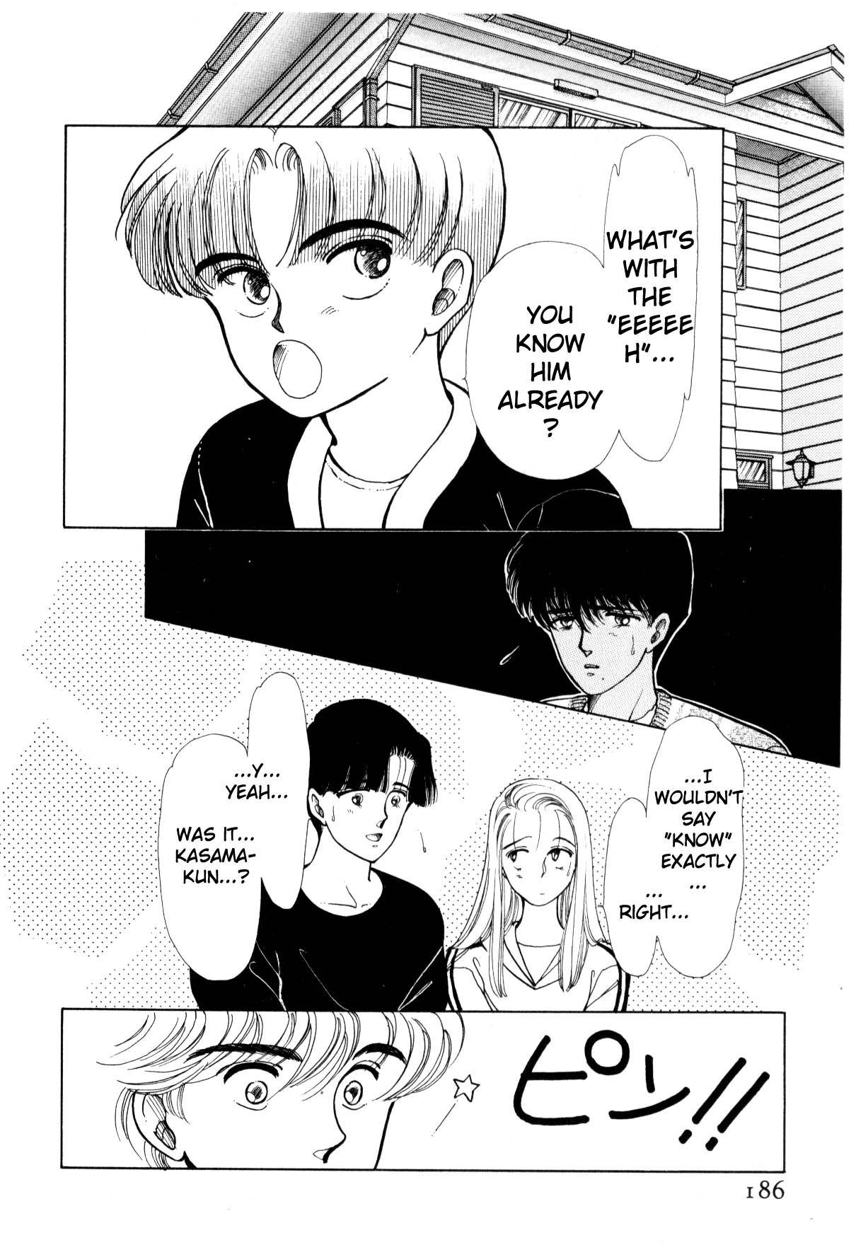 Page 182