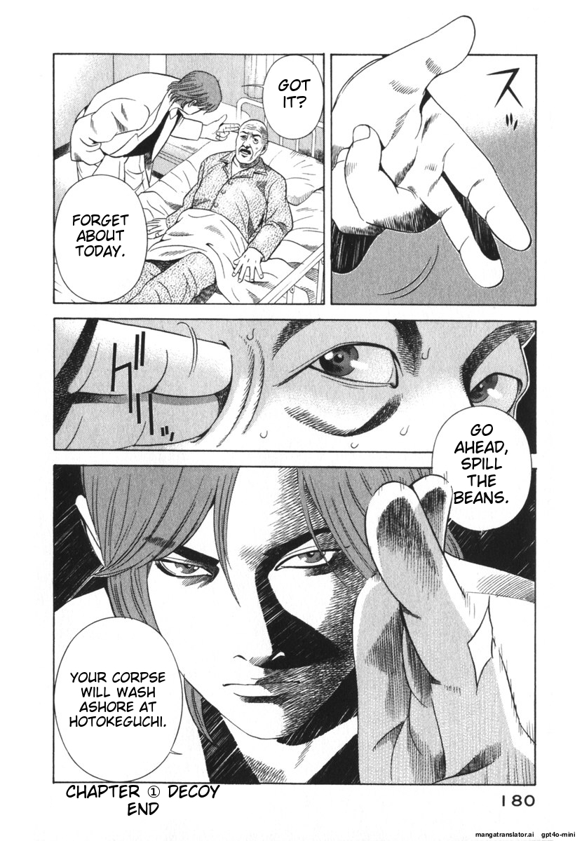 Page 183