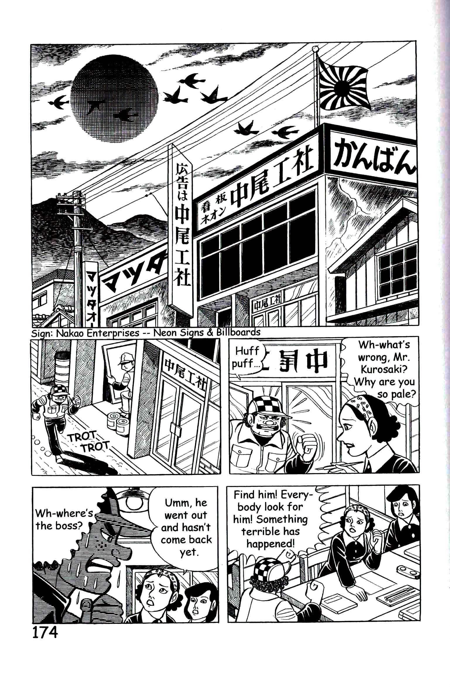 Page 183