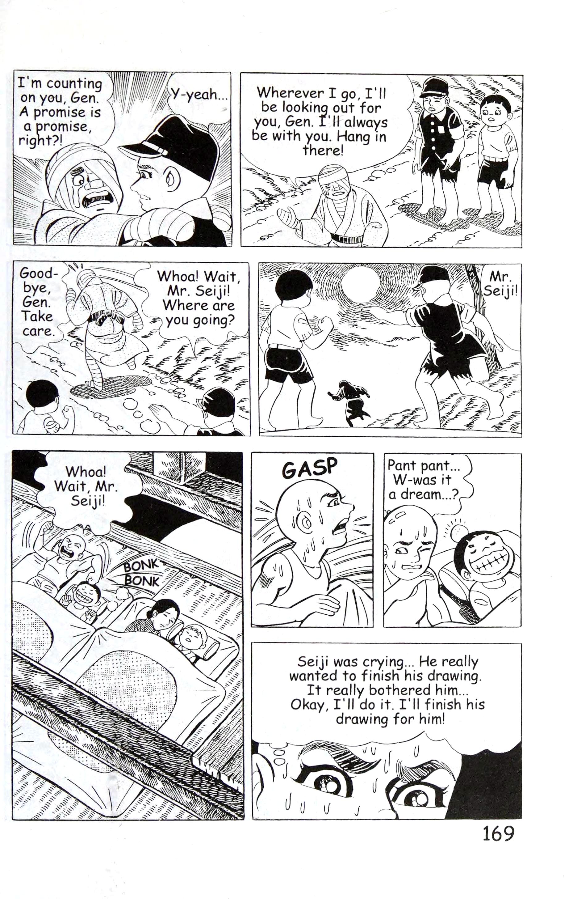 Page 183