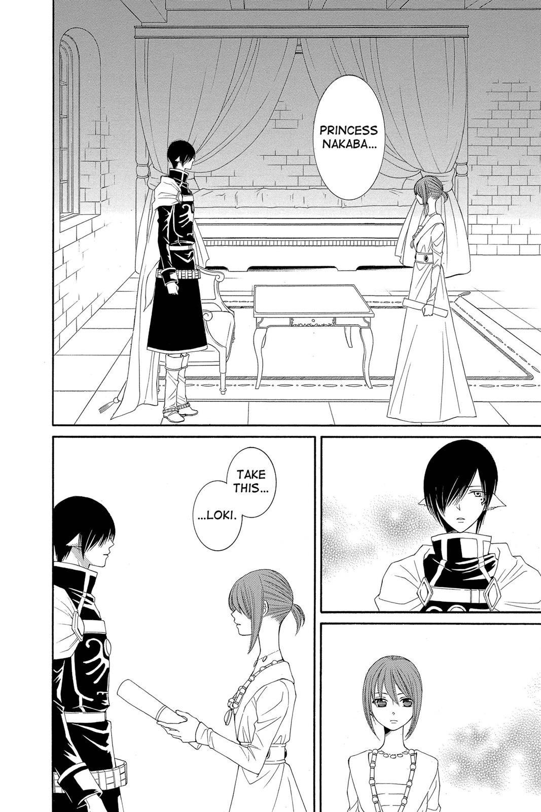 Page 183