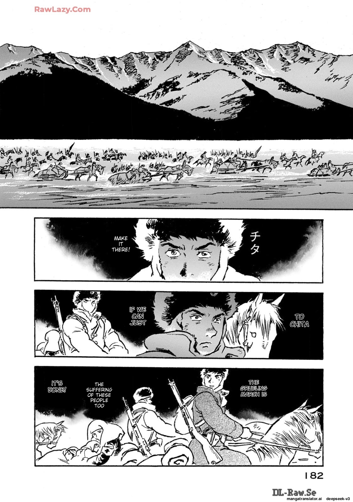 Page 183