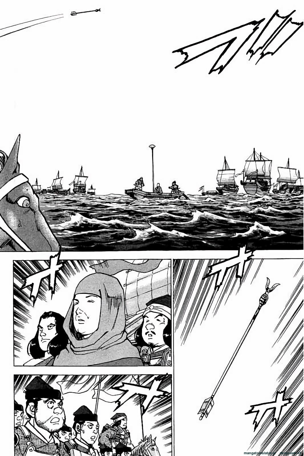 Page 183