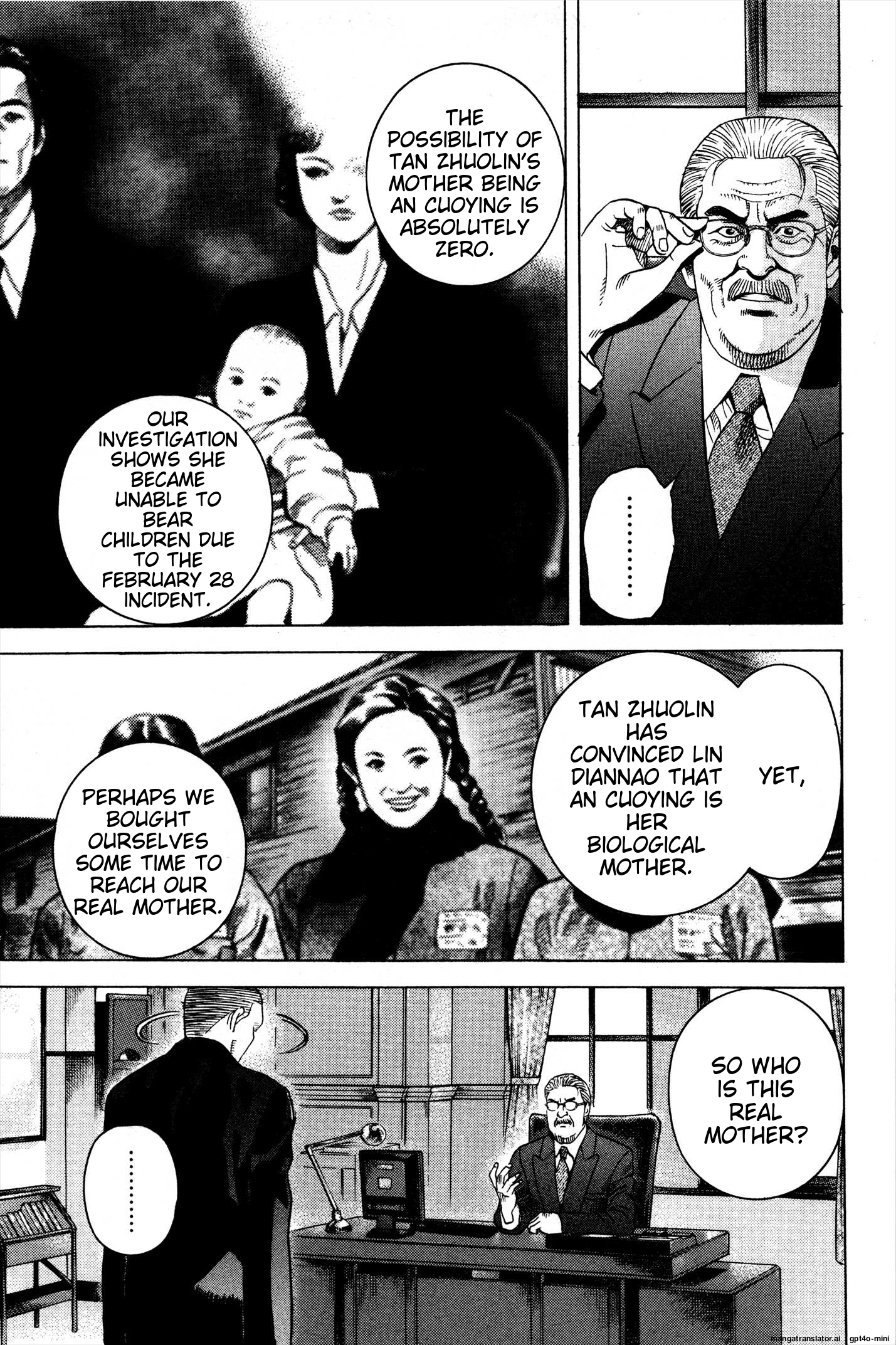 Page 183