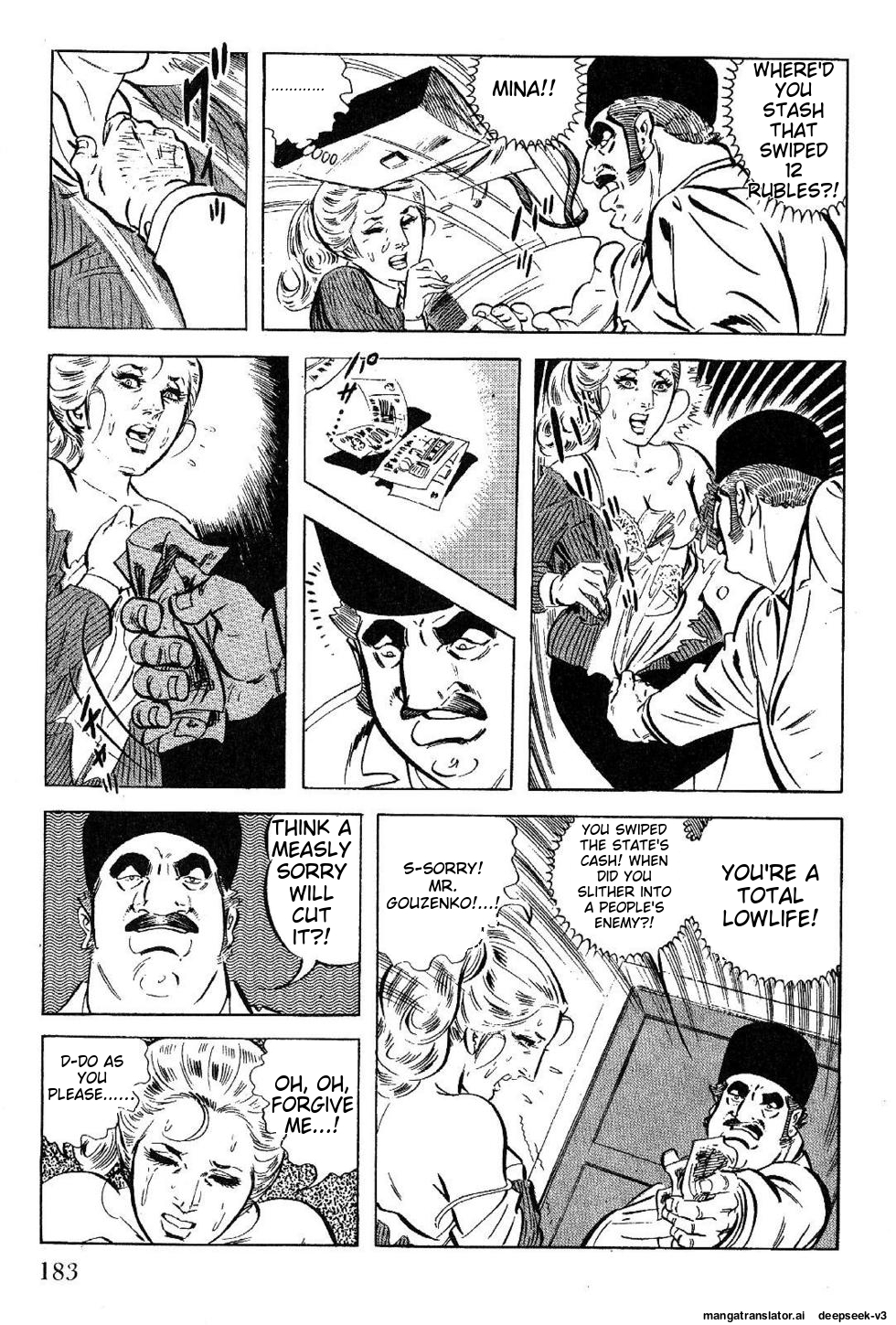 Page 183