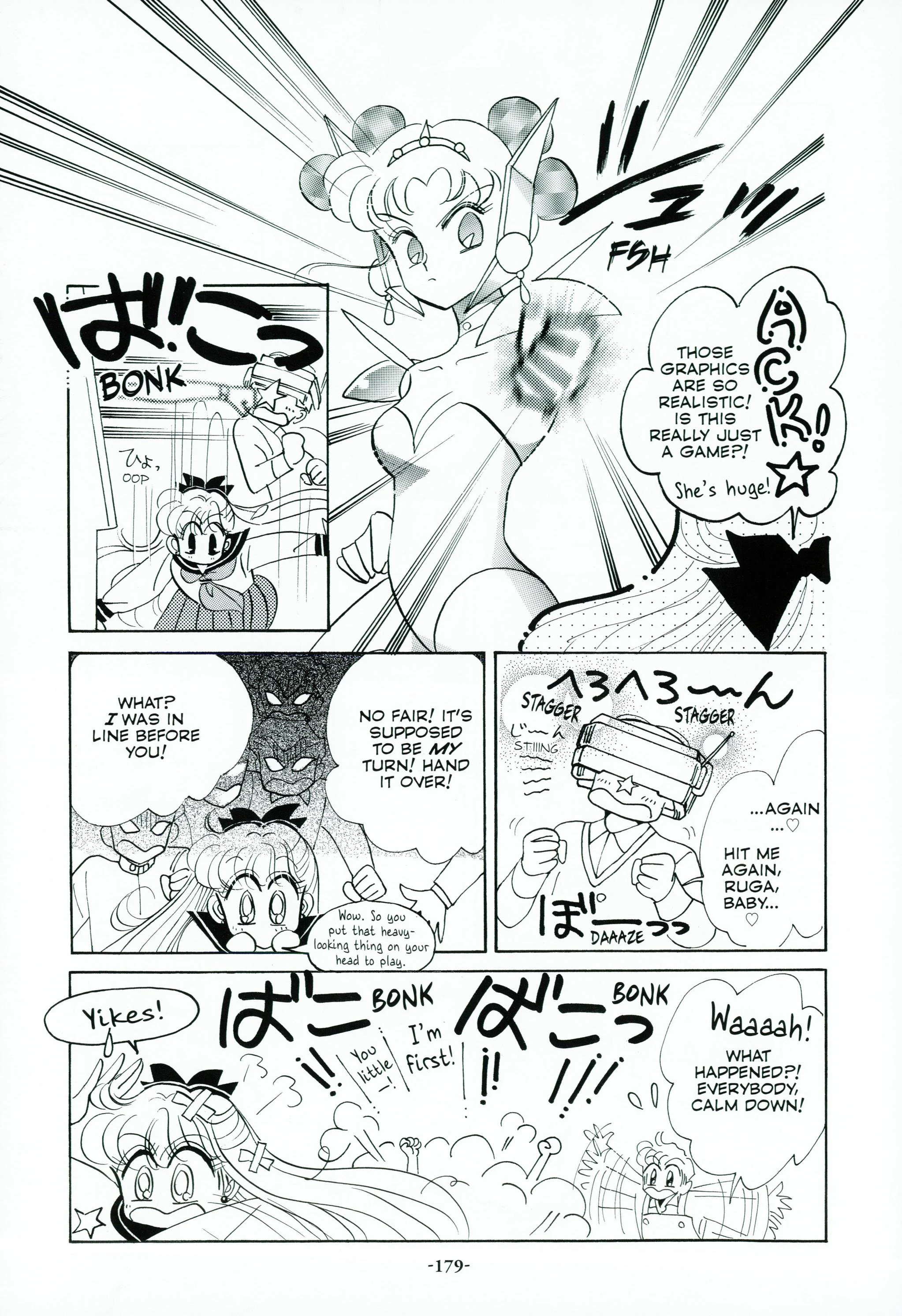Page 183