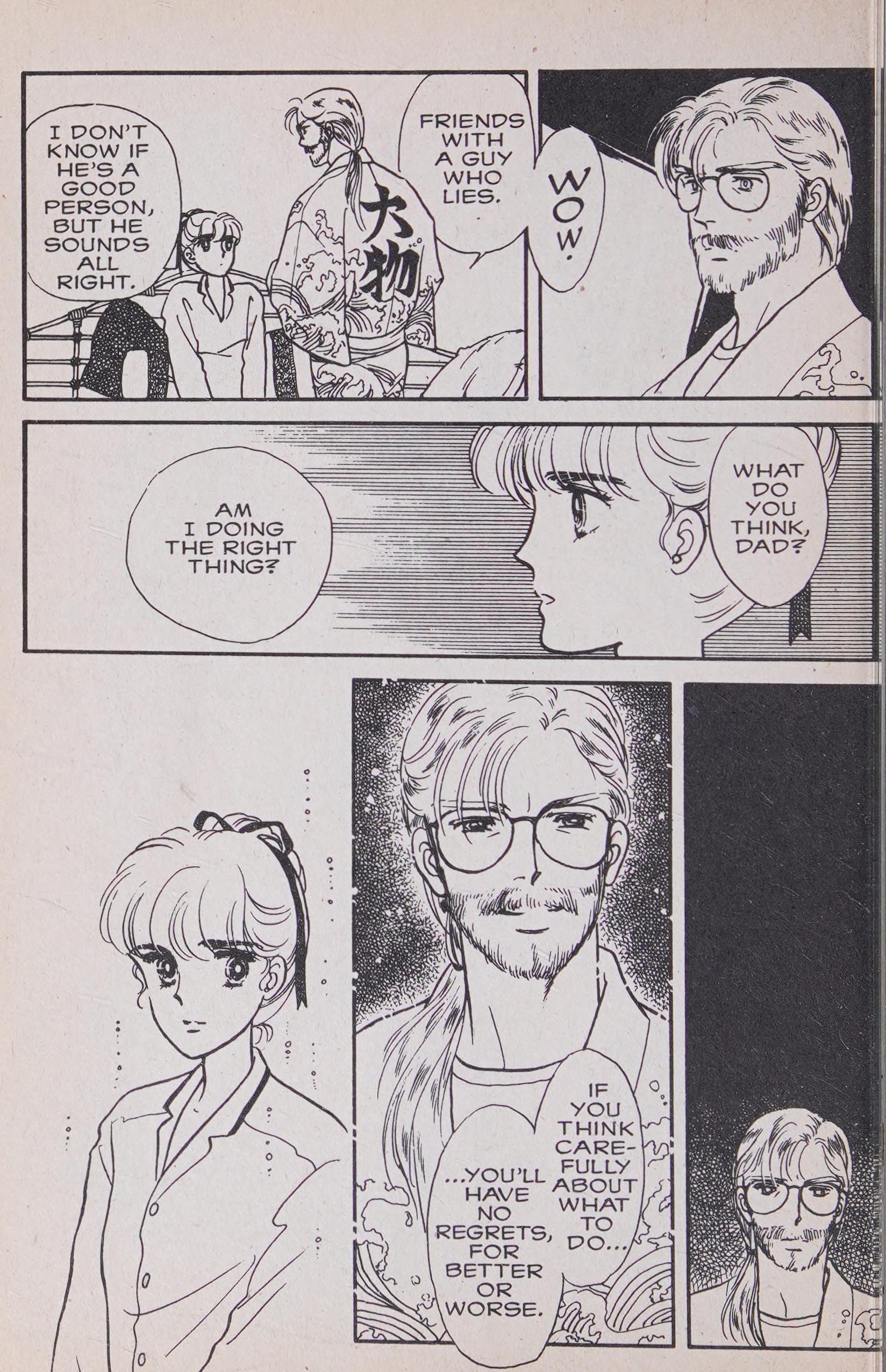Page 183