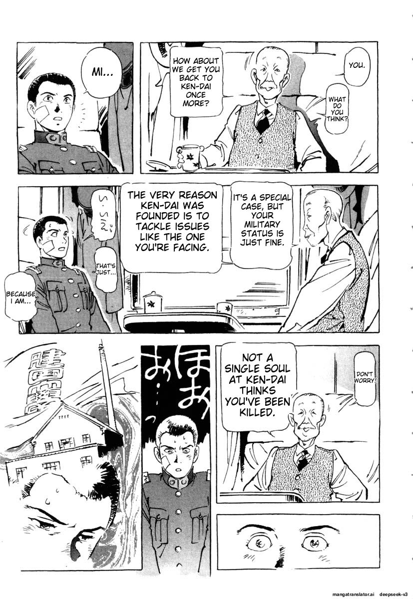 Page 183