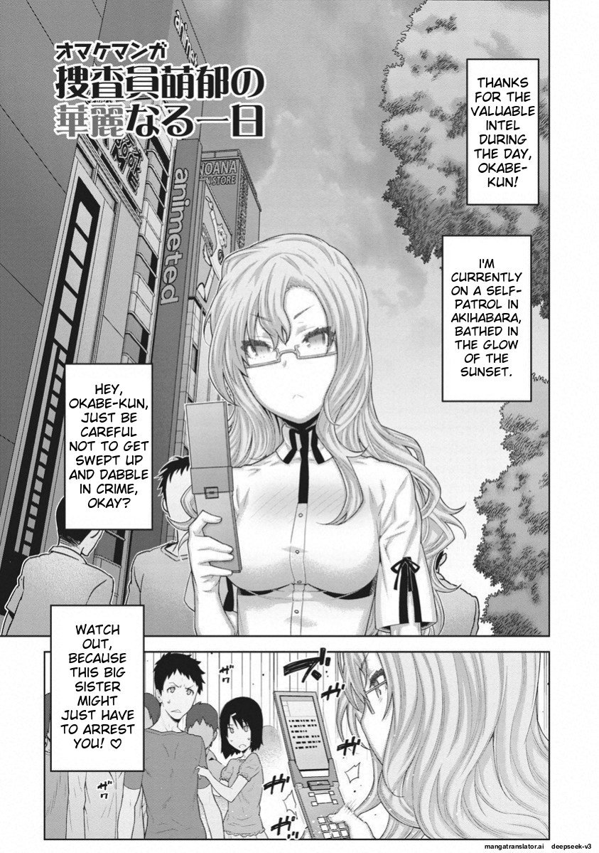 Page 183
