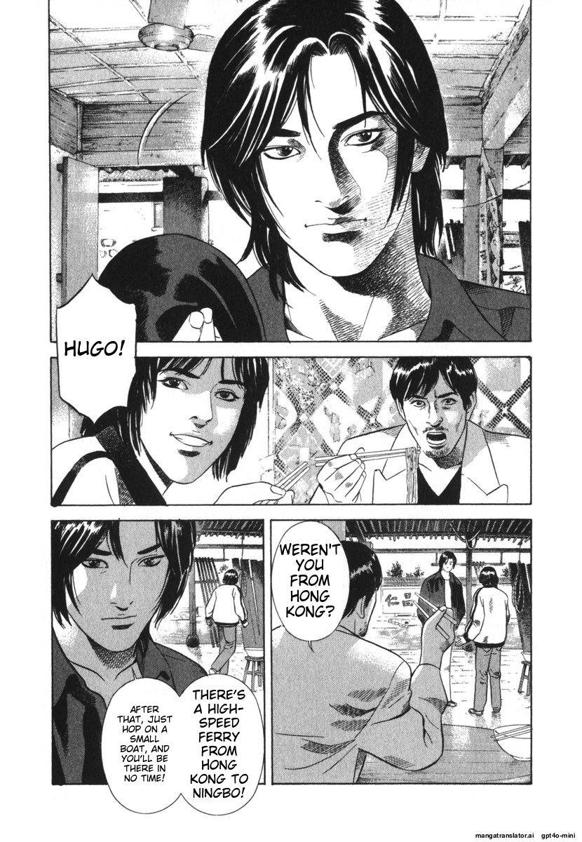 Page 183