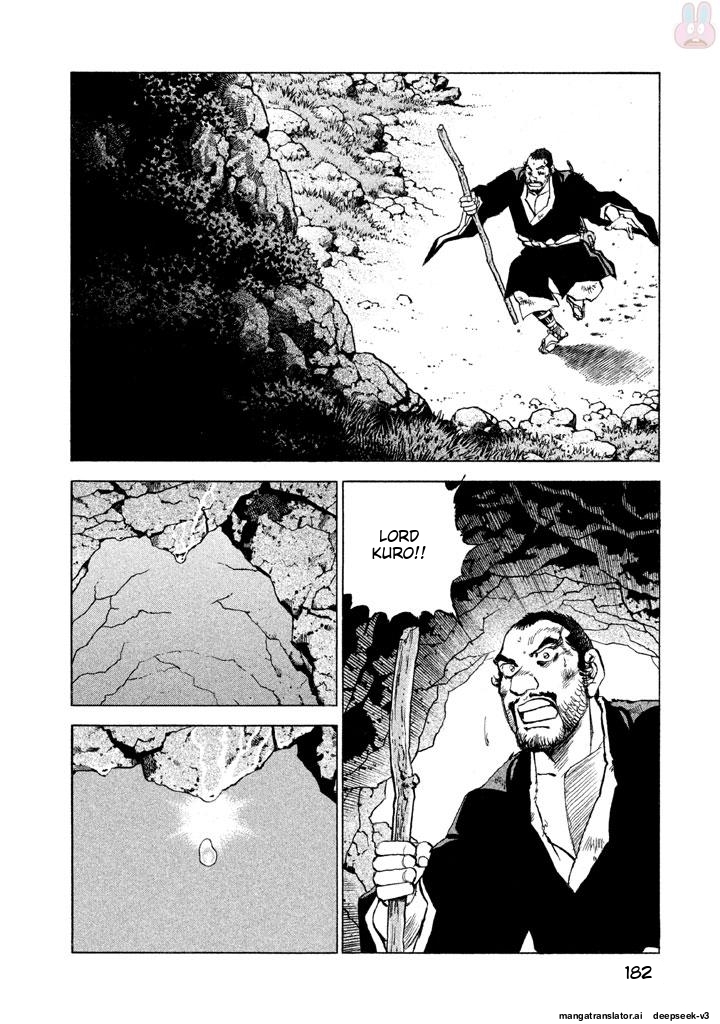 Page 183