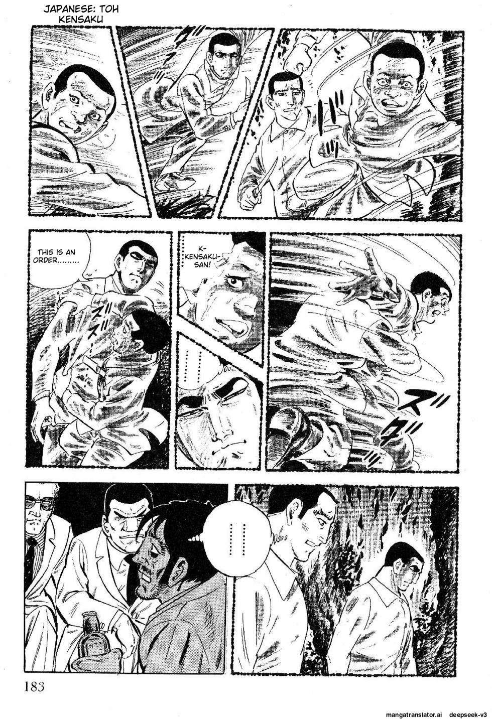 Page 183