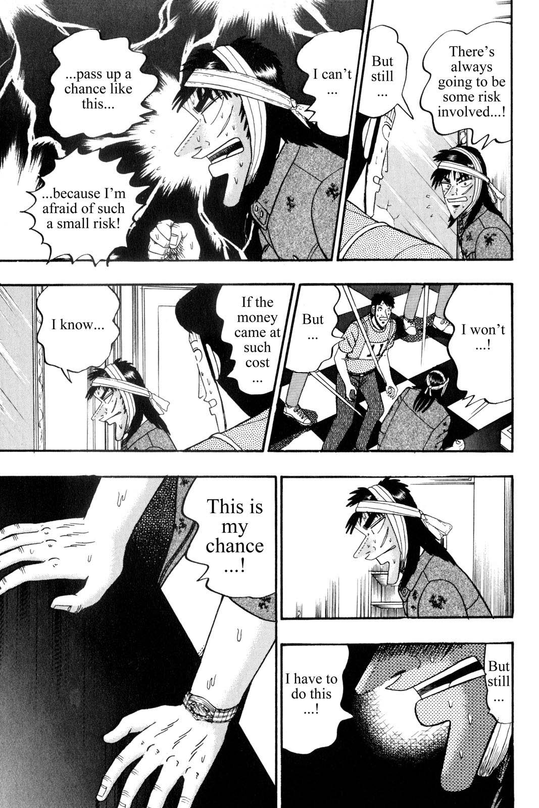Page 184