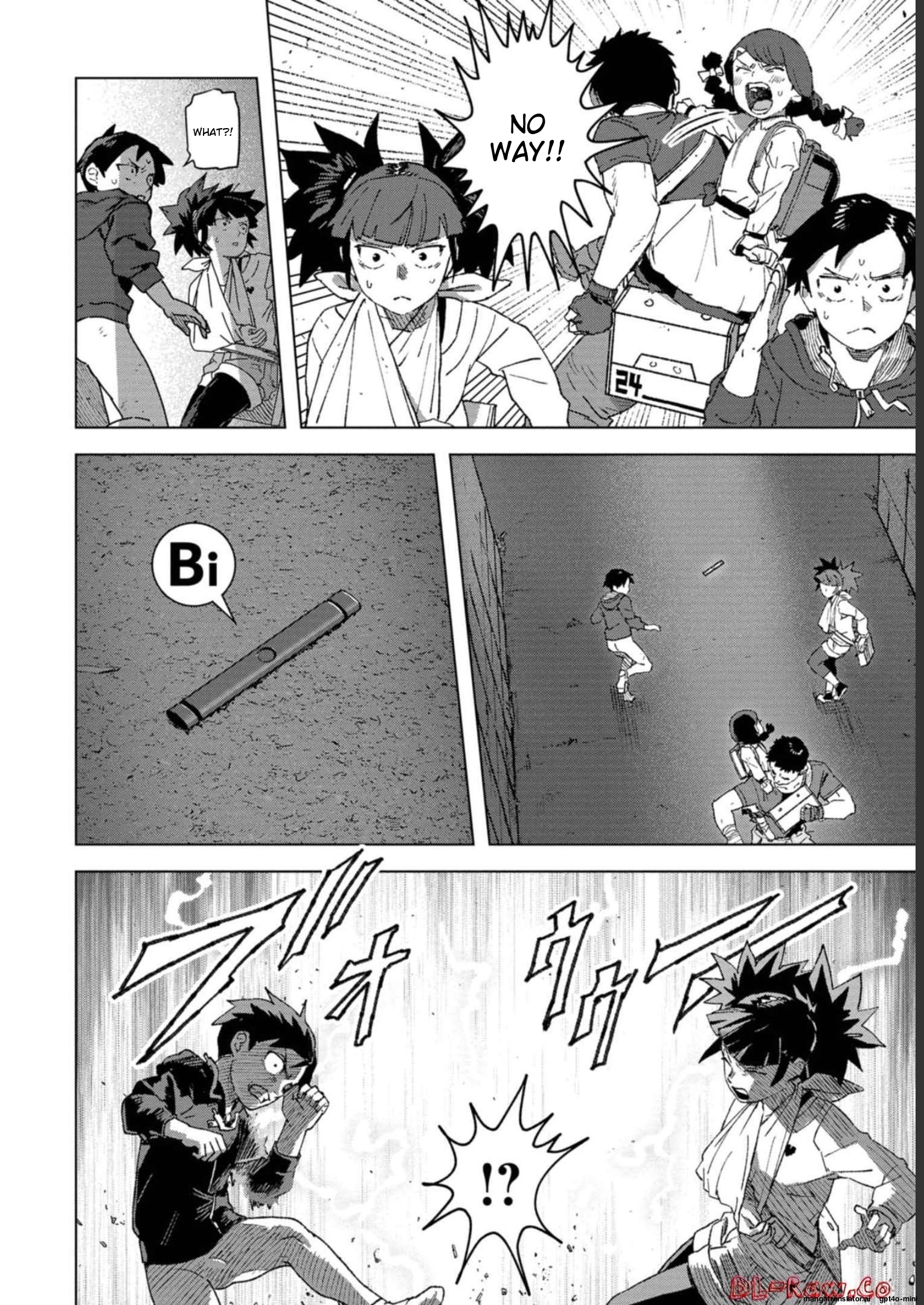 Page 184