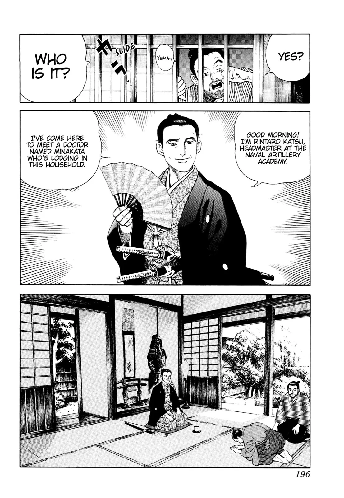 Page 184