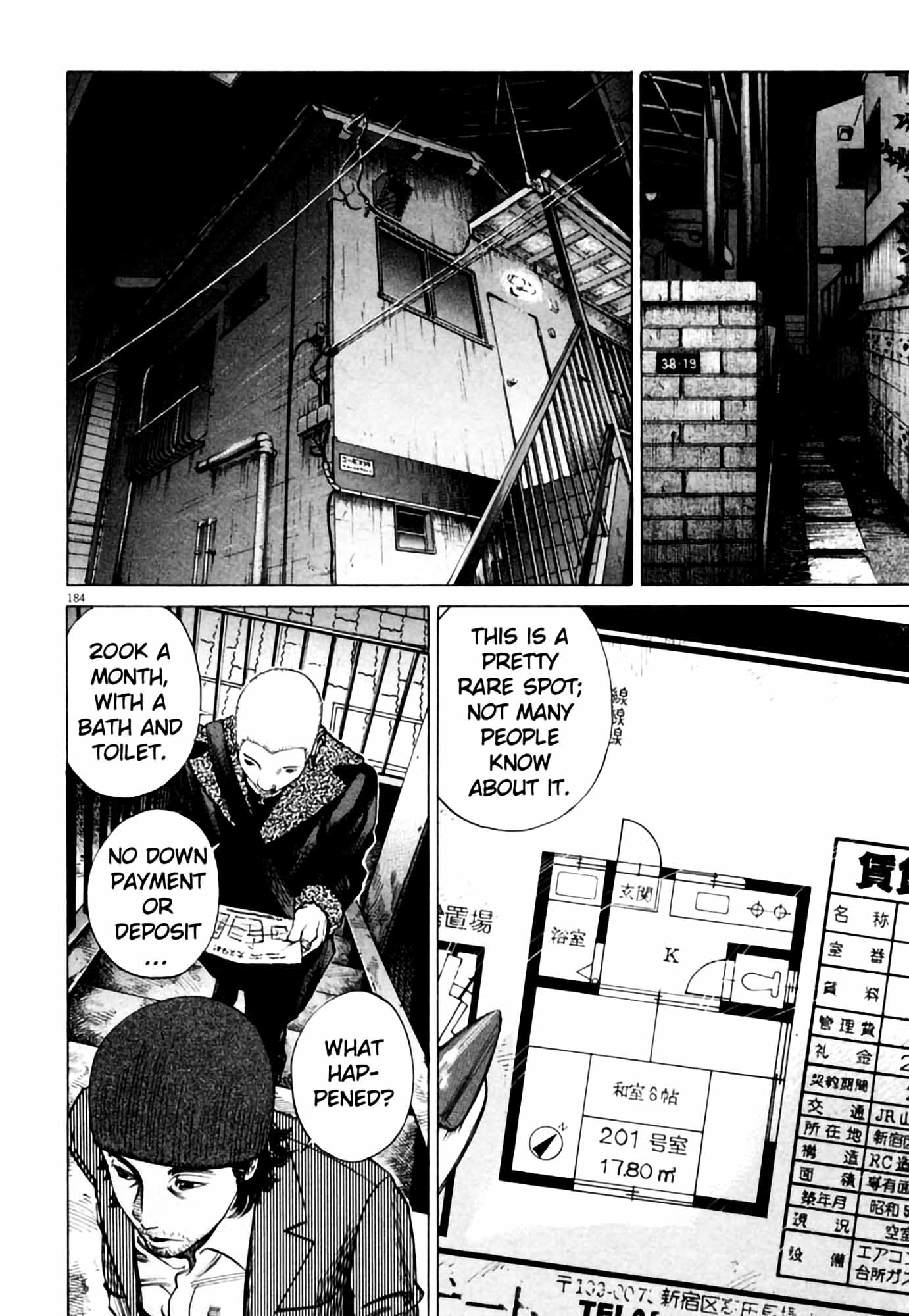 Page 184