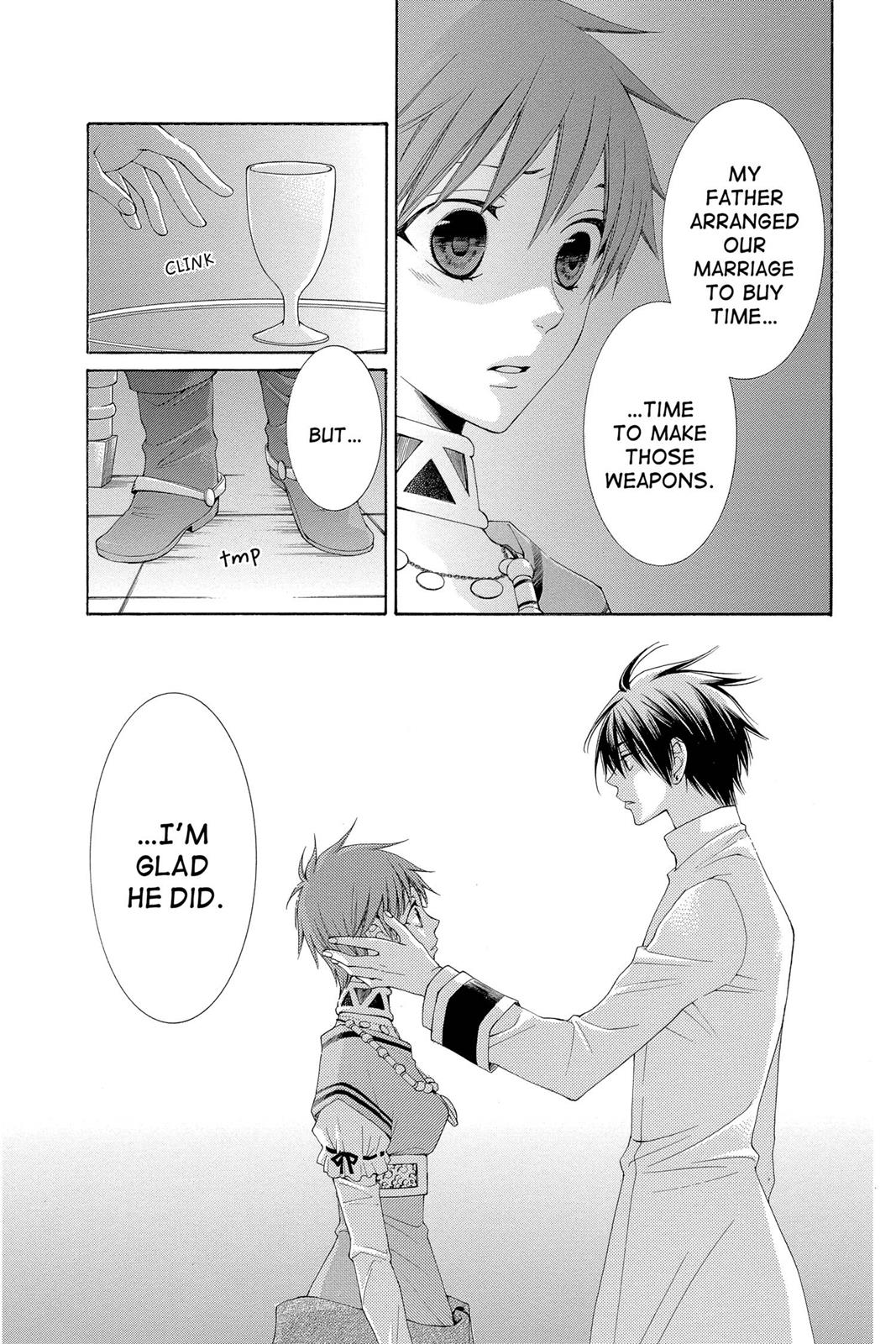 Page 184