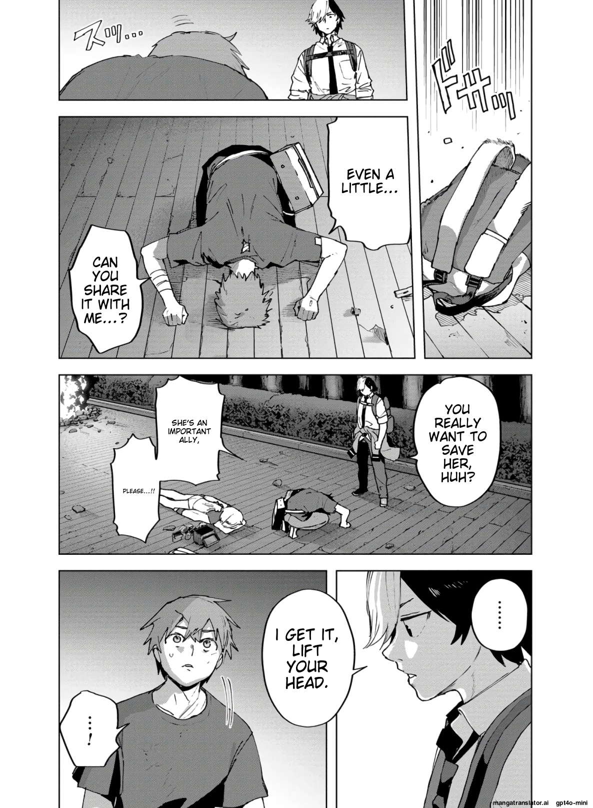 Page 184