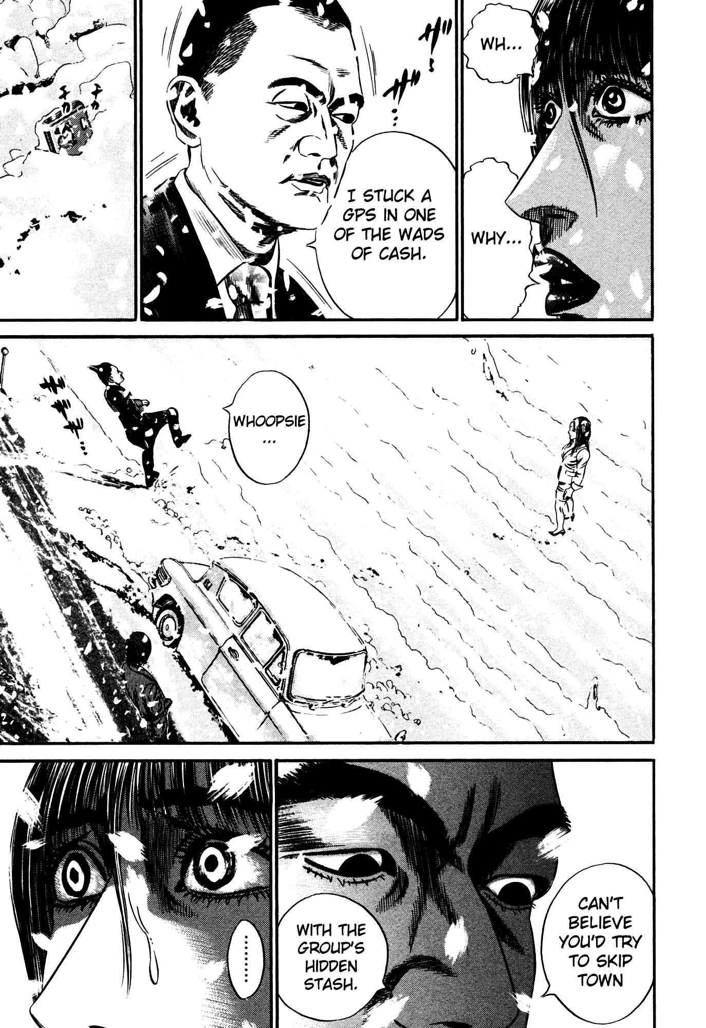 Page 184