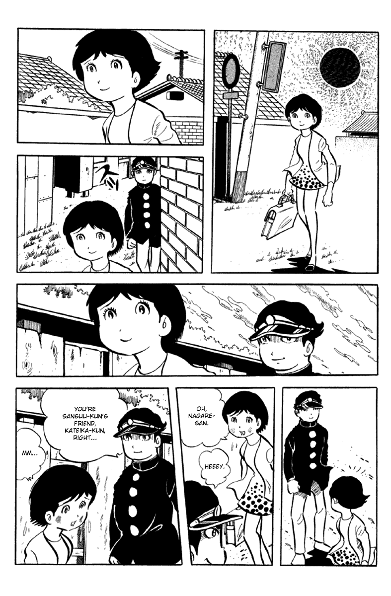 Page 184