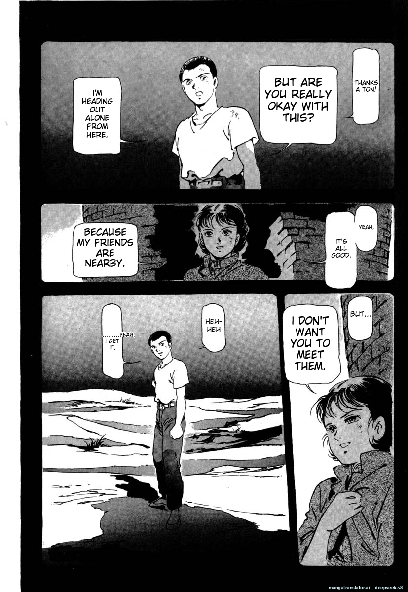 Page 184