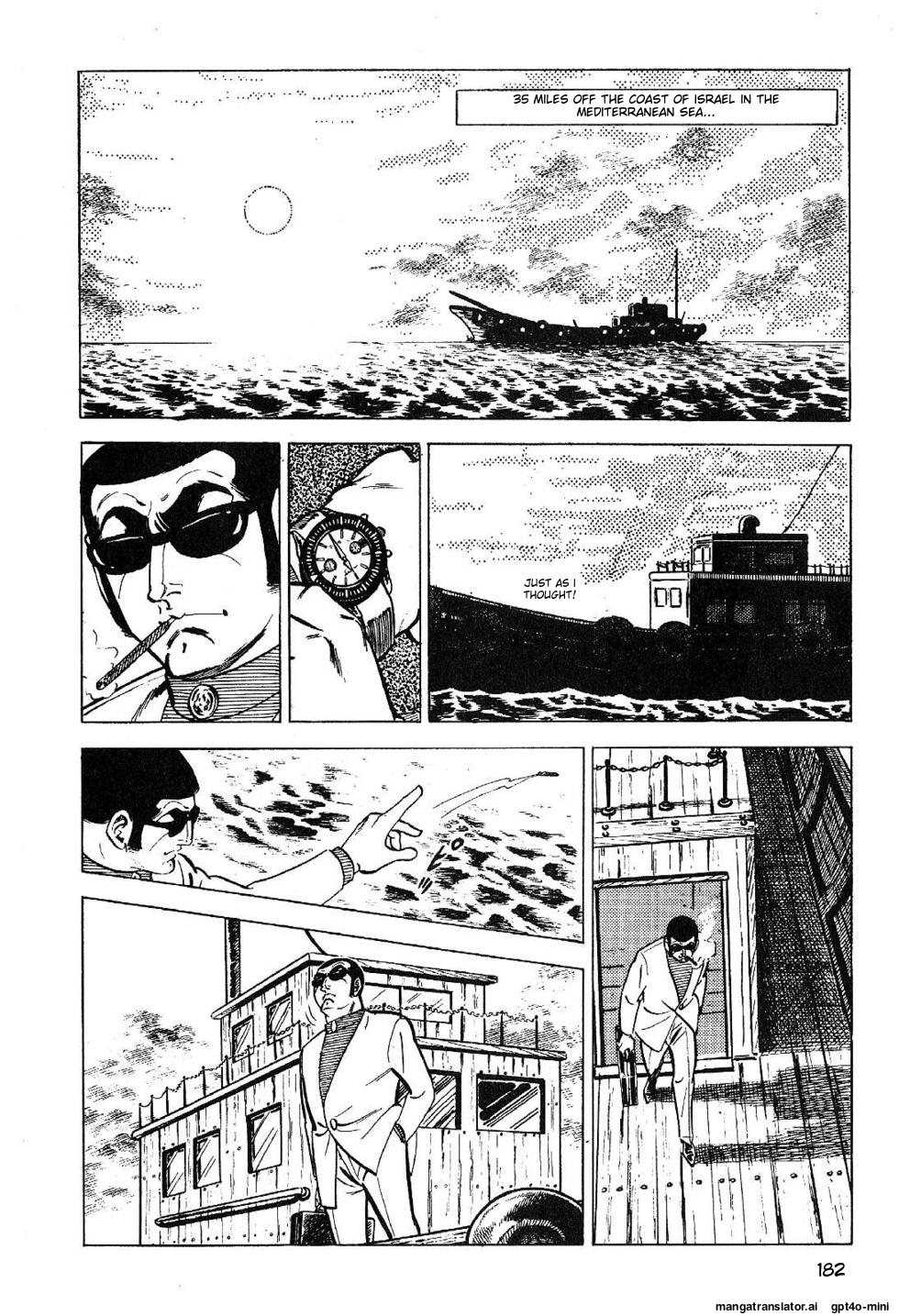 Page 184