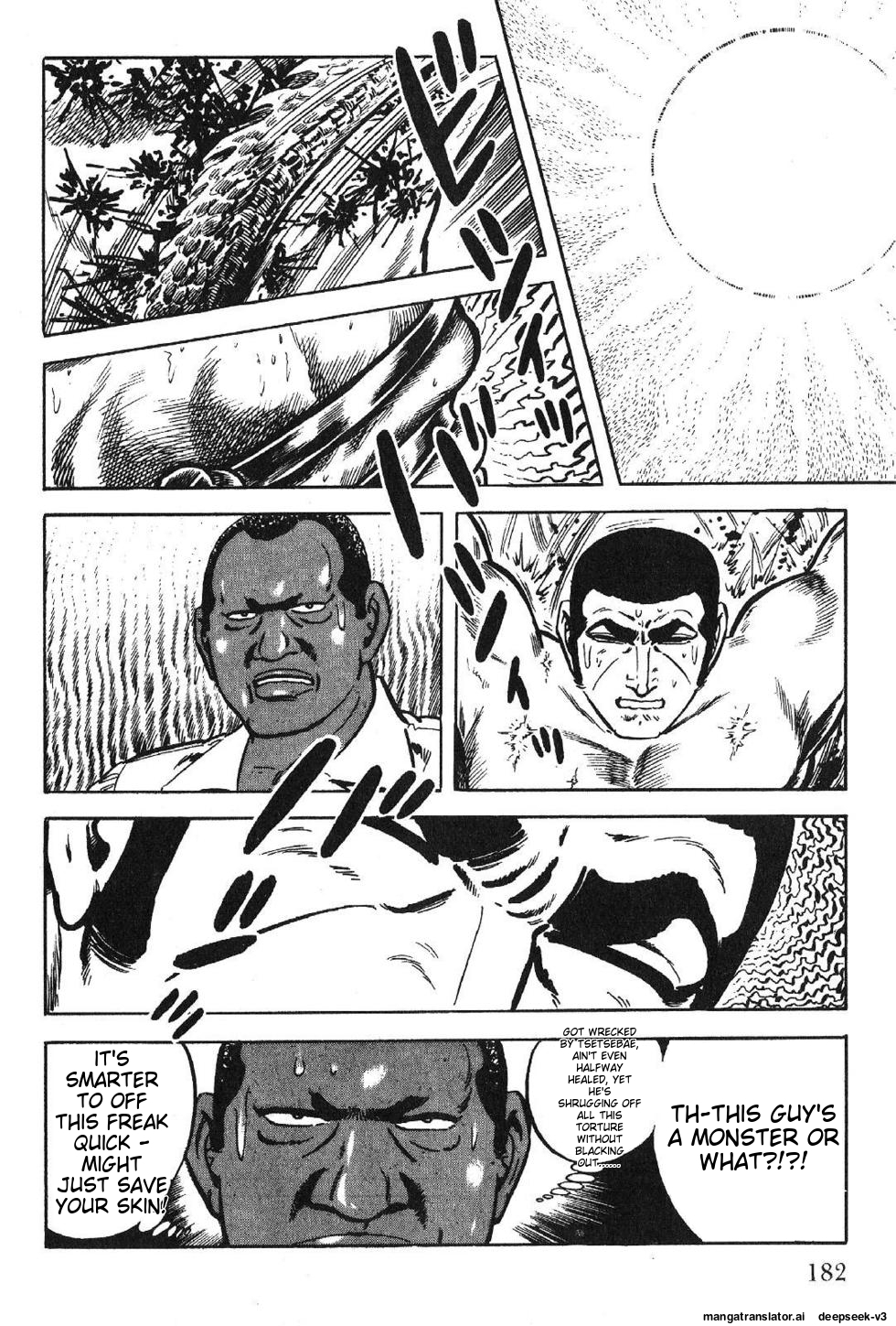 Page 184