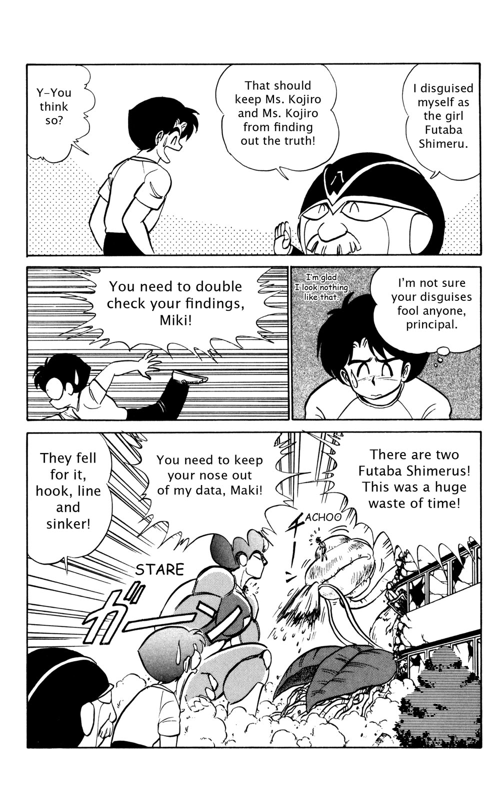 Page 184