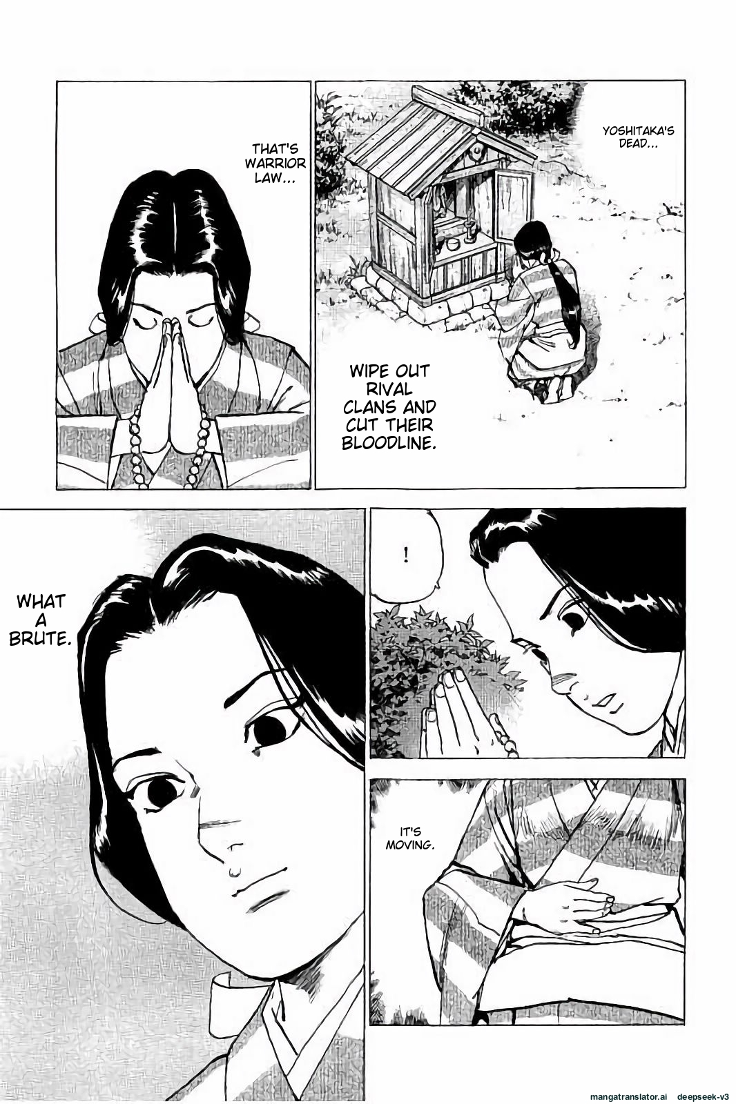 Page 184