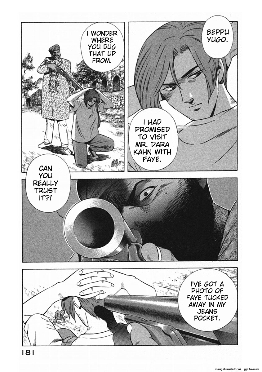 Page 184