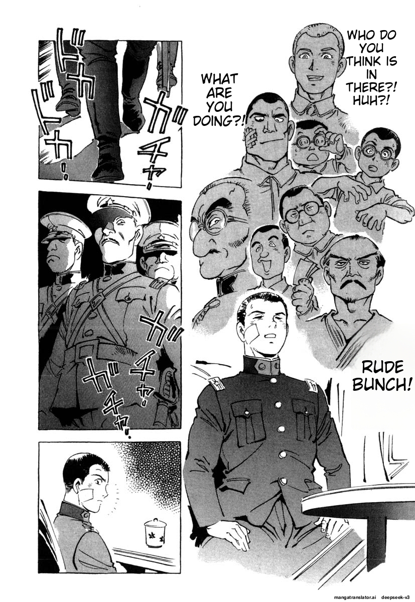Page 184