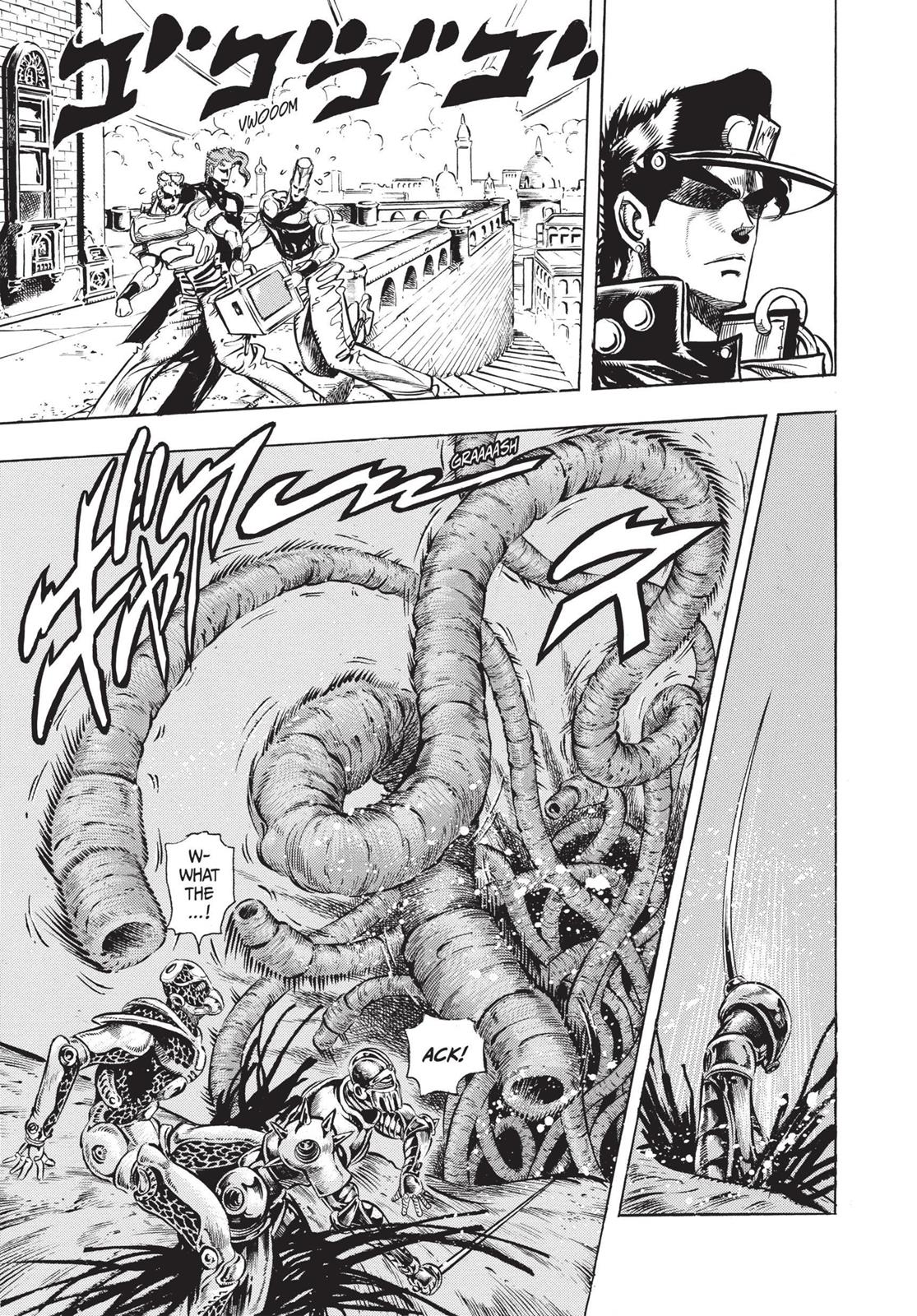Page 184