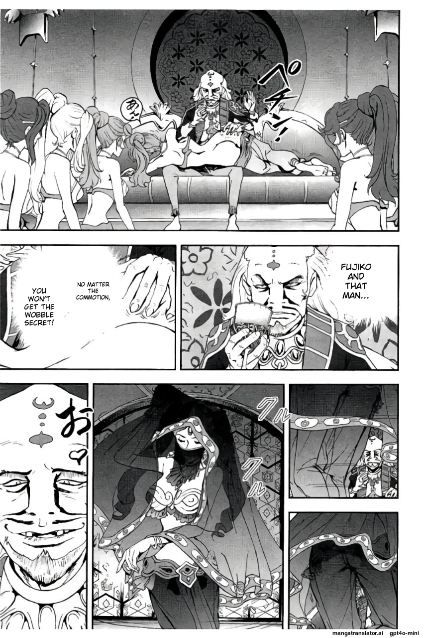 Page 184