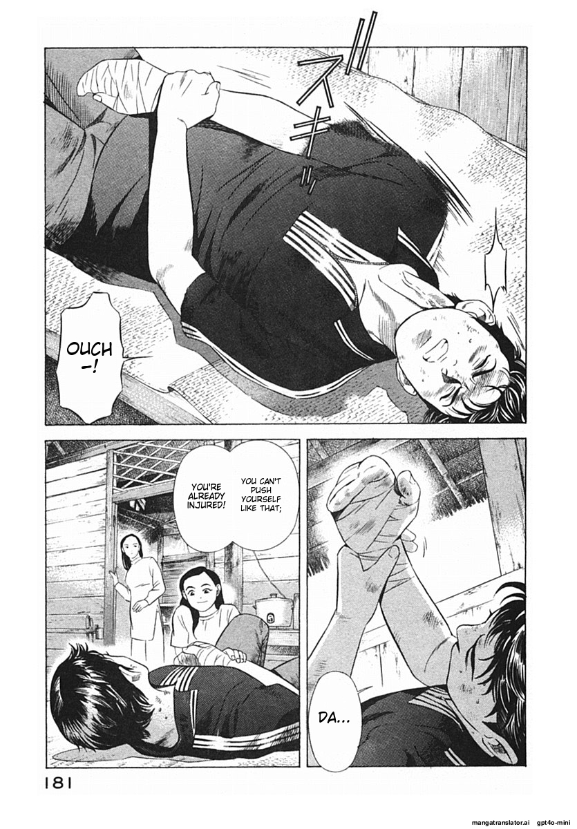 Page 184