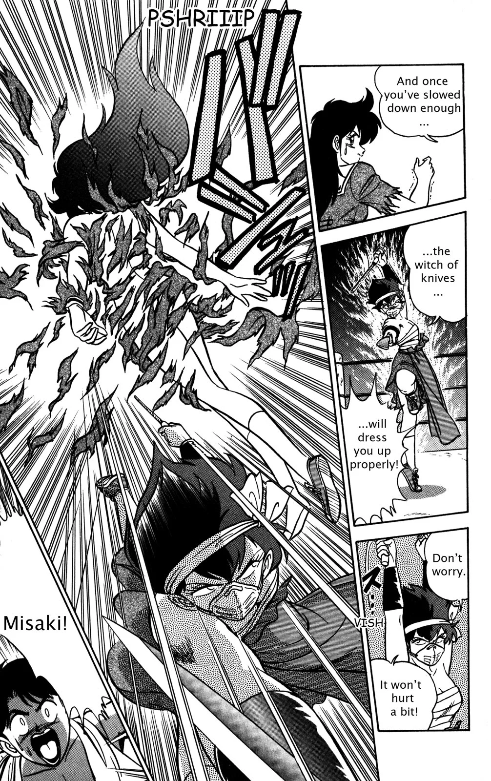 Page 184