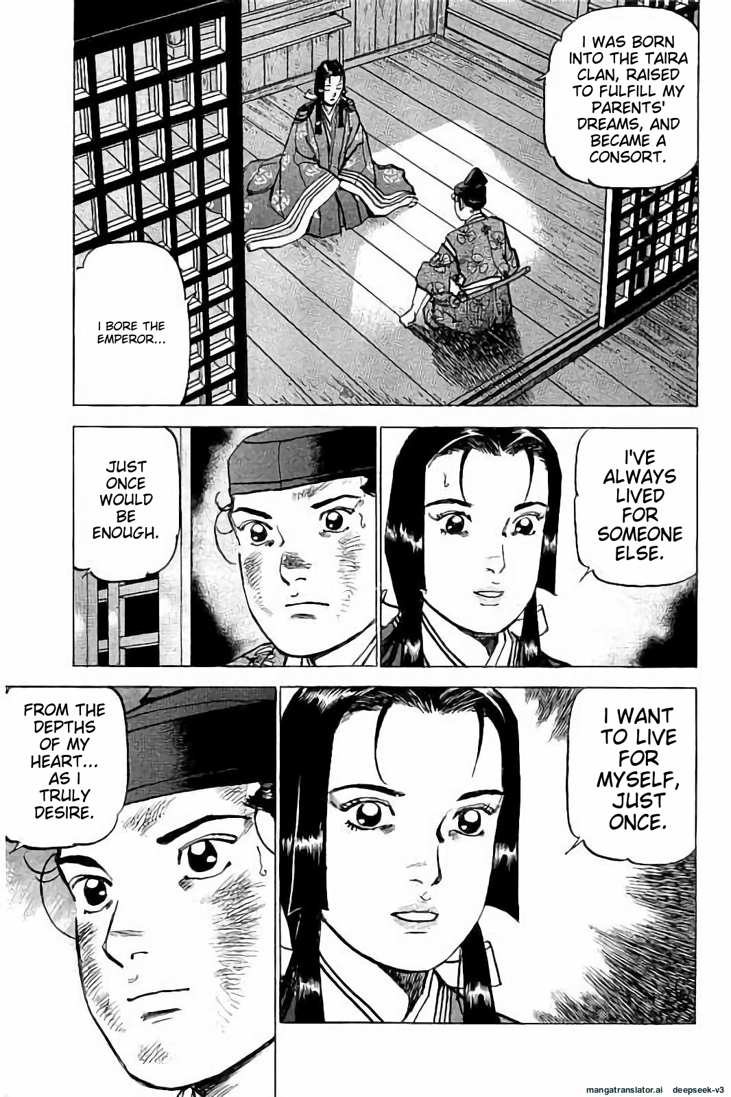 Page 184