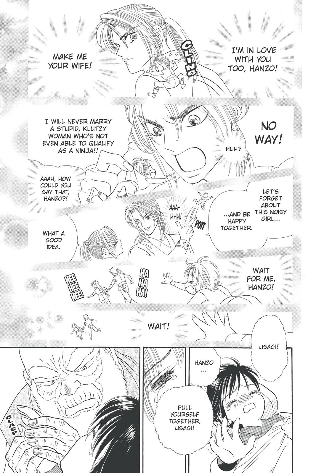 Page 184