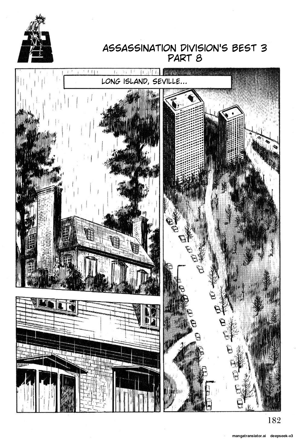 Page 184