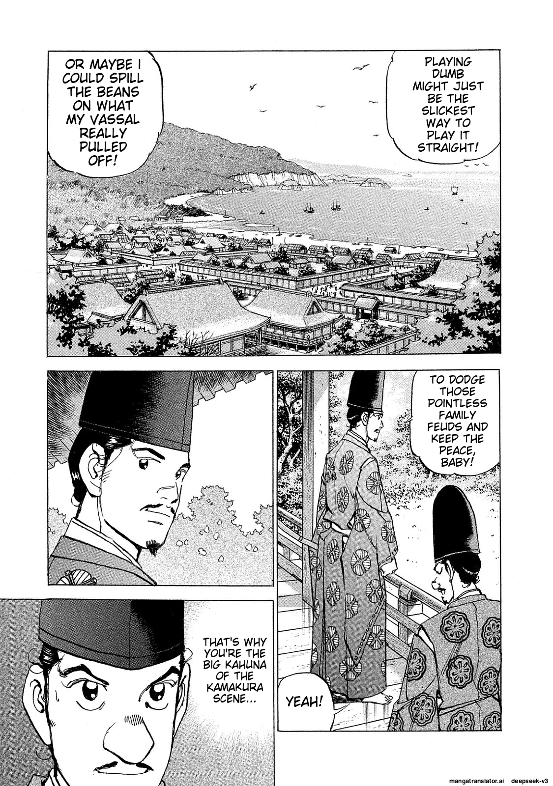Page 184