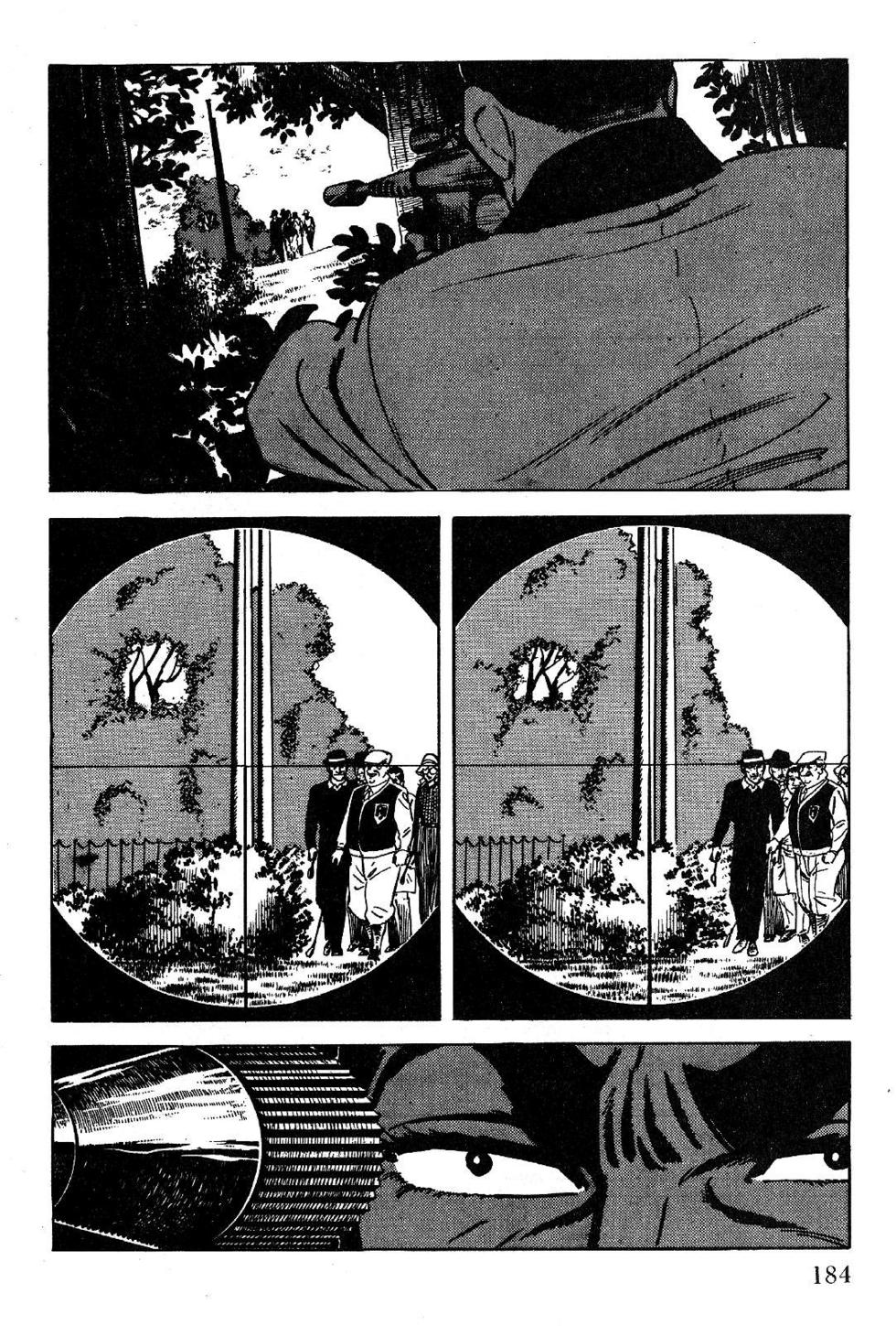 Page 184