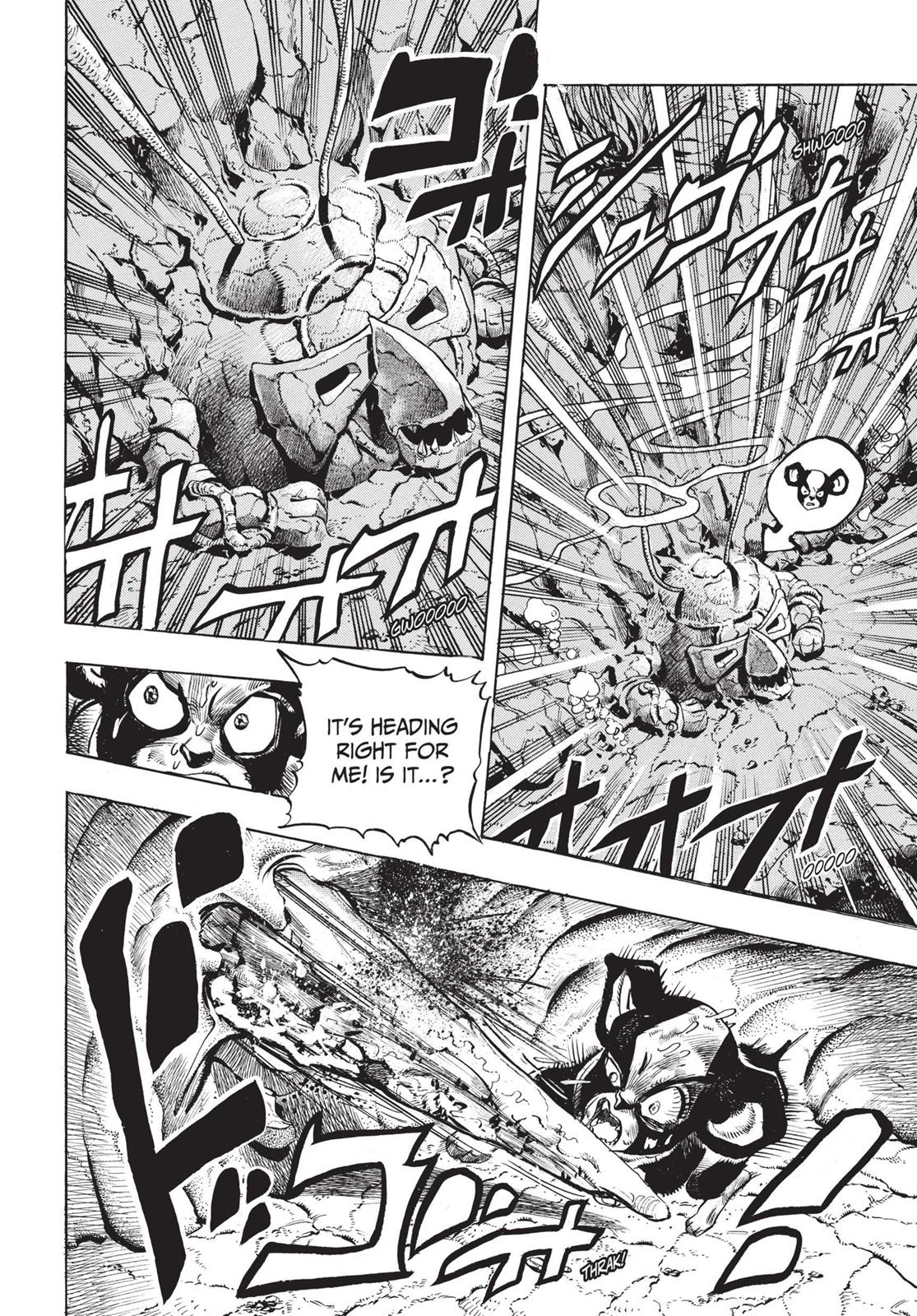 Page 184