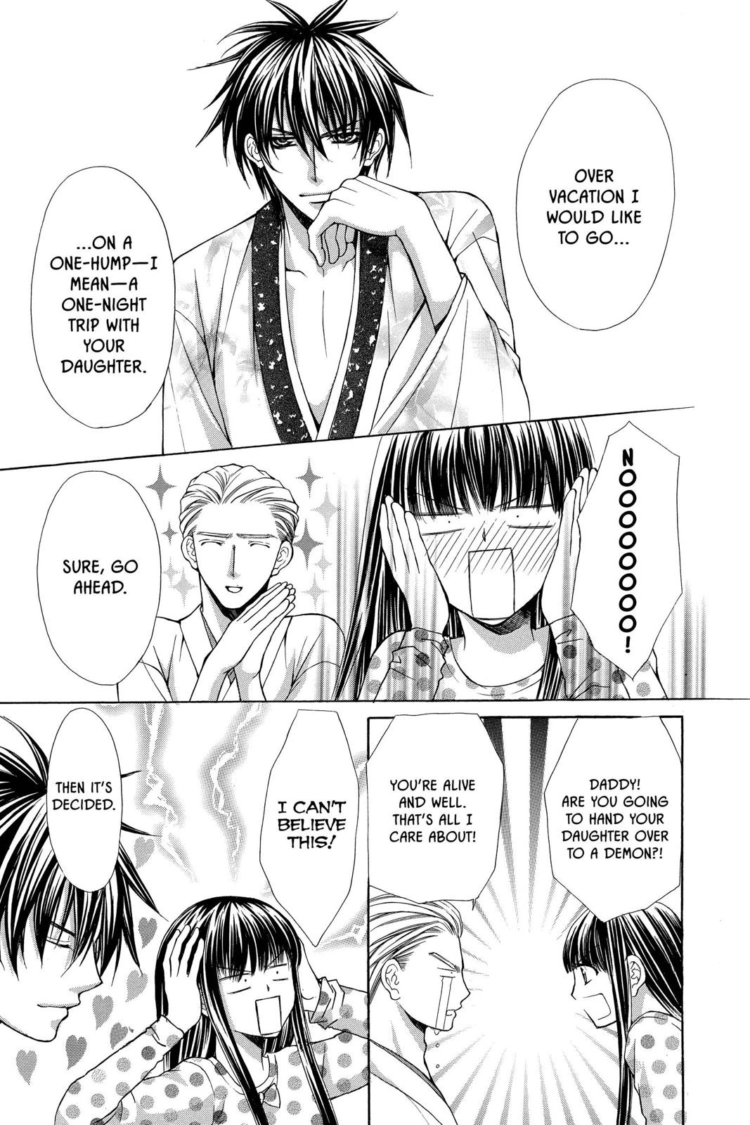 Page 184