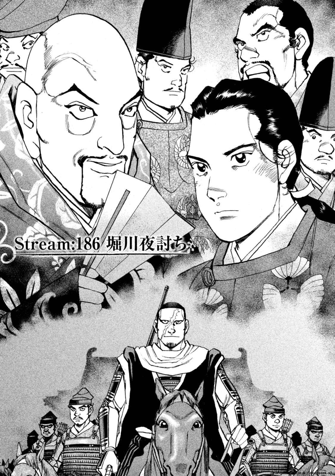 Page 184