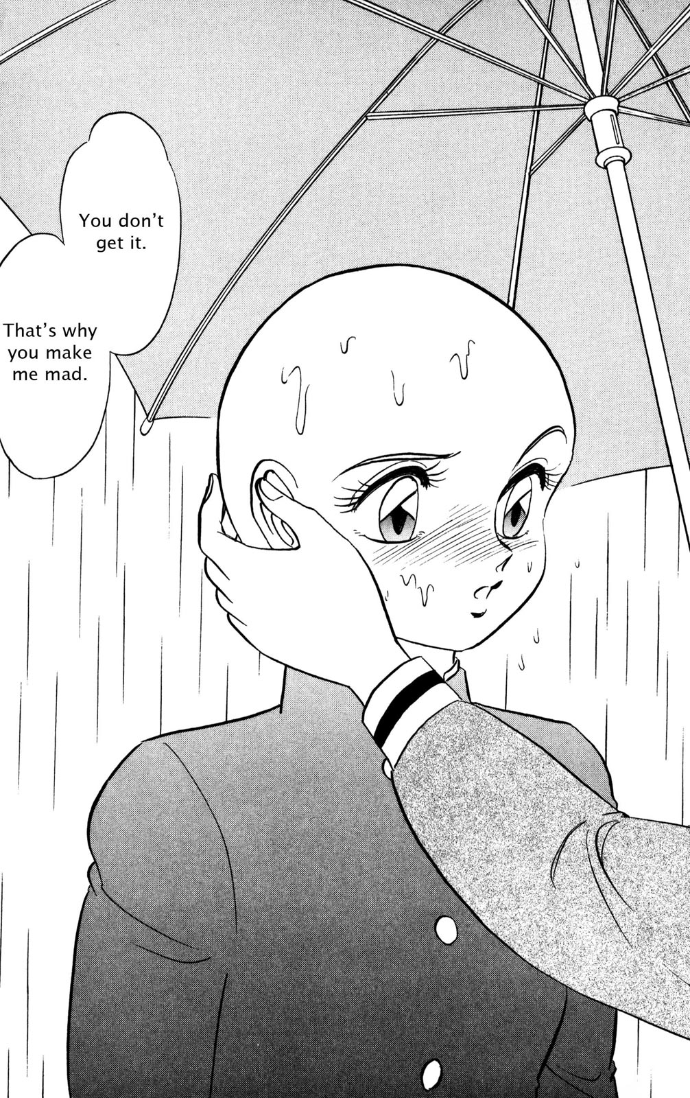 Page 184