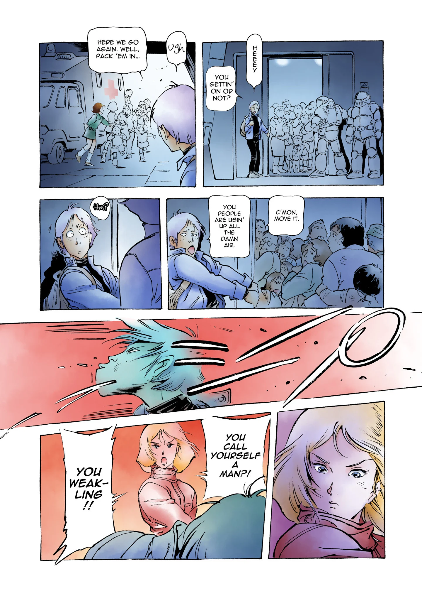 Page 184