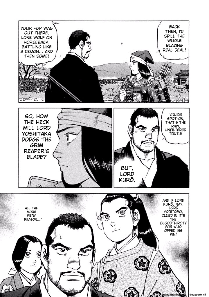 Page 184