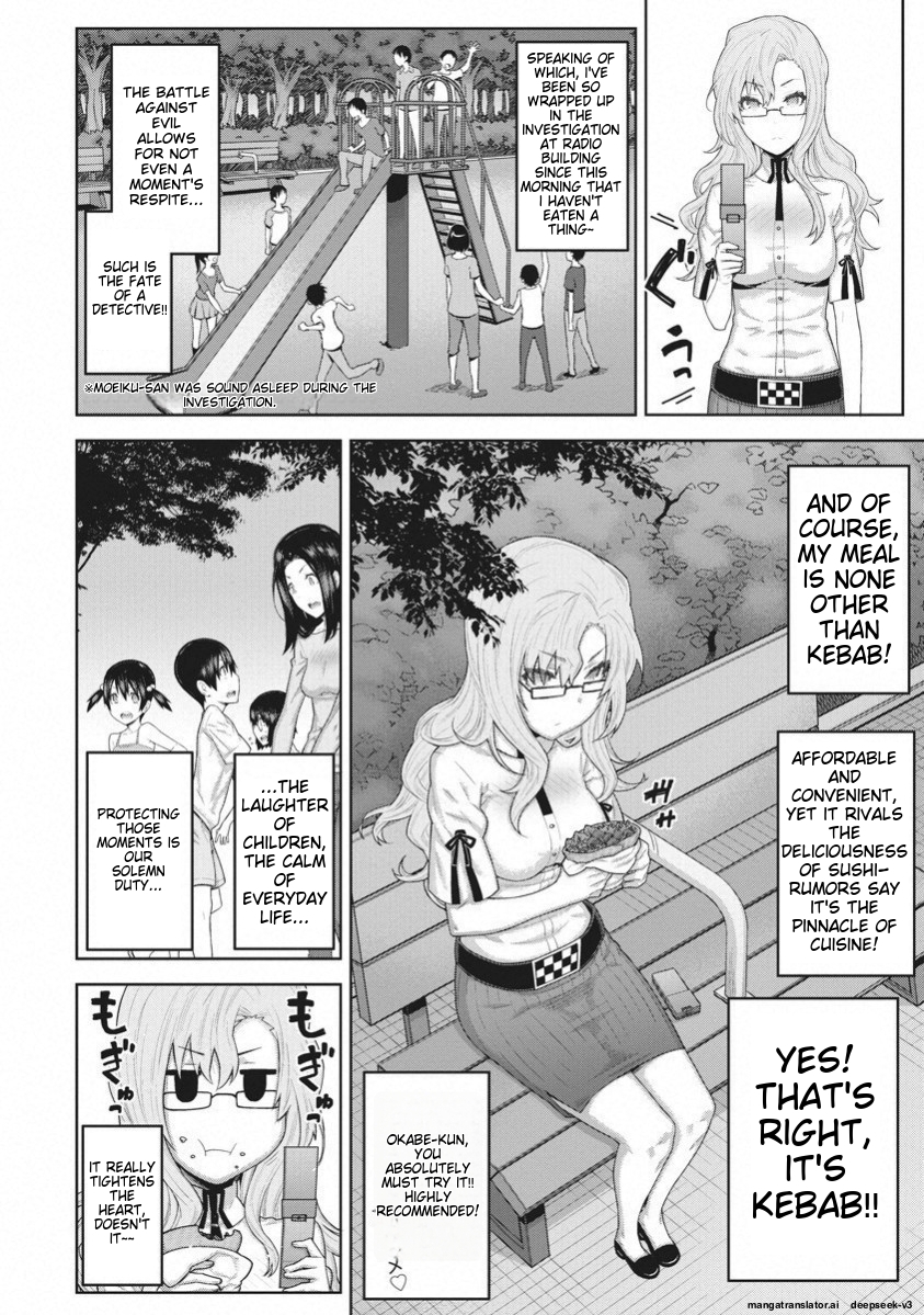 Page 184