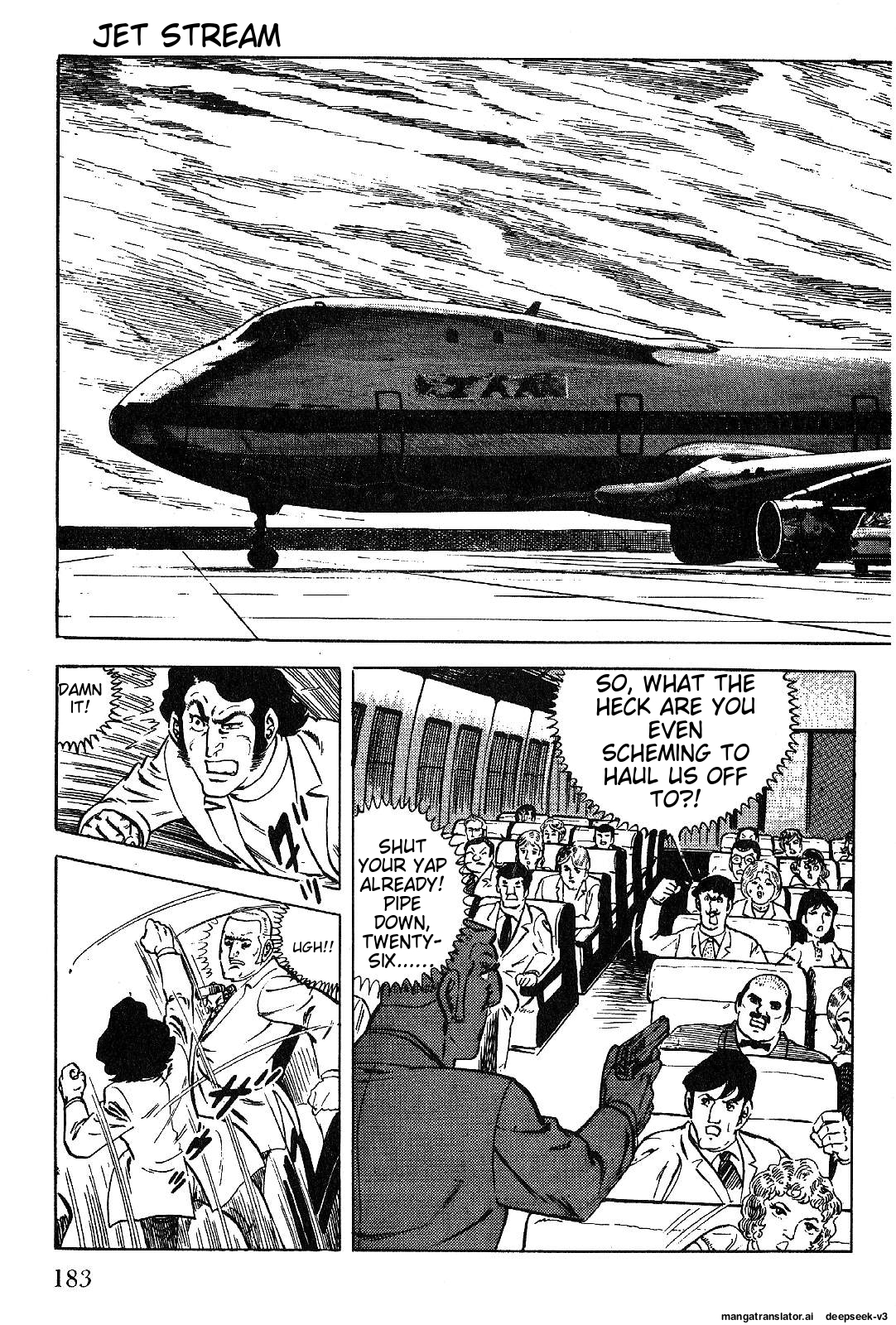 Page 184